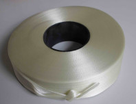 Quality 0.3mm Glass Cloth Insulation Tape  H Class Polyester Resin Glass Banding Tape for sale